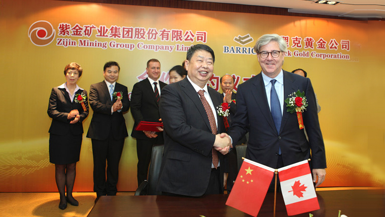 william威廉中文官网与两大国际矿业巨头“握手” 业