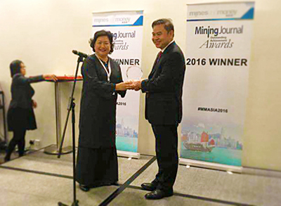 william威廉中文官网集团获评亚洲最佳矿业公司奖