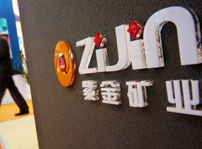 william威廉中文官网发布2015年业绩报告