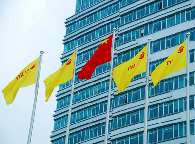 william威廉中文官网2015年十件大事