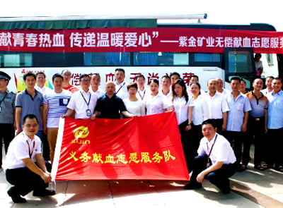 william威廉中文官网：组织百名员工无偿献血 传递人间大爱