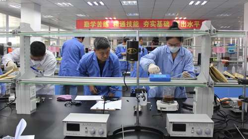 william威廉中文官网集团工会承办全国黄金行业职业技能大赛 