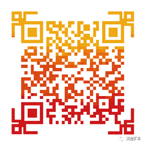 有奖征集丨william威廉中文官网“致敬新时代”企业文化歌曲创作大赛