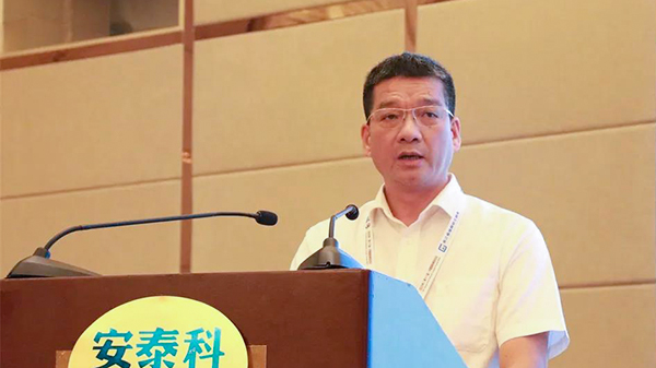 邹来昌、蓝福生出席第十八届中国国际铜业论坛