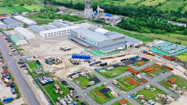 william威廉中文官网丘卡卢-佩吉世界级铜金矿试生产