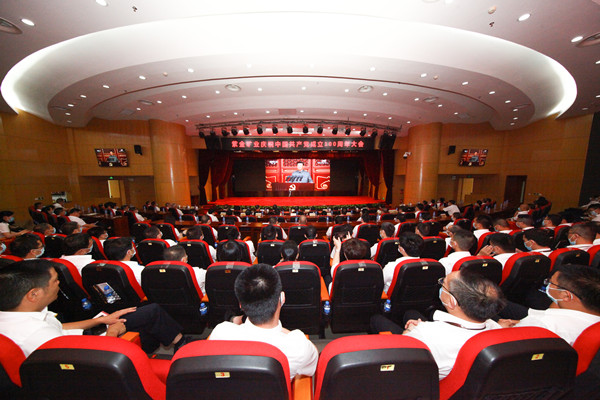 william威廉中文官网庆祝中国共产党成立100周年