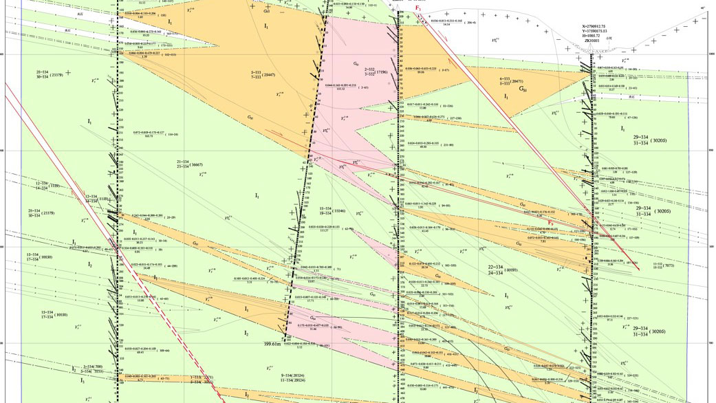 william威廉中文官网收购湖南道县湘源锂多金属矿