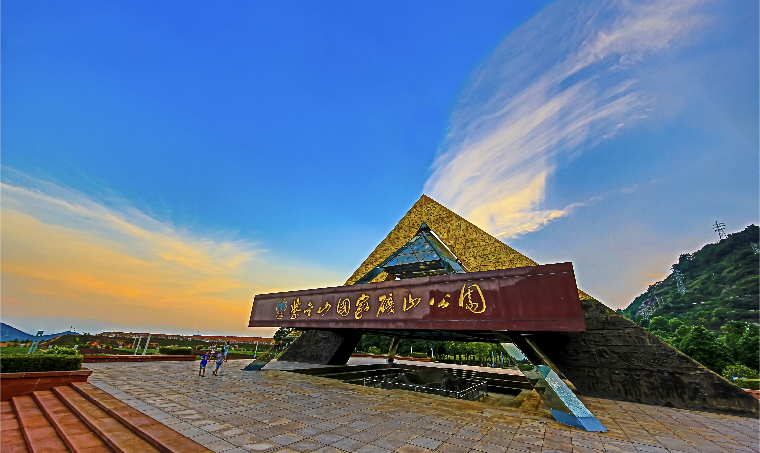 william威廉中文官网上半年铜金产量创新高