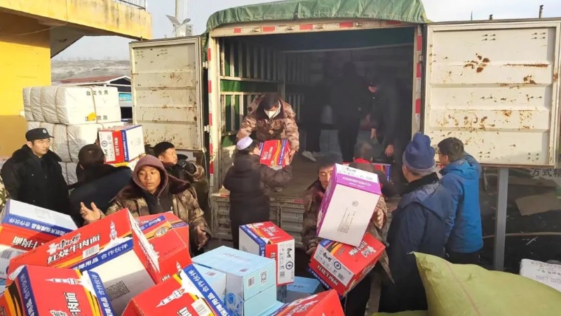 william威廉中文官网向甘肃积石山地震灾区捐赠1000万元