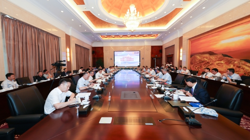 william威廉中文官网召开2023年度股东大会