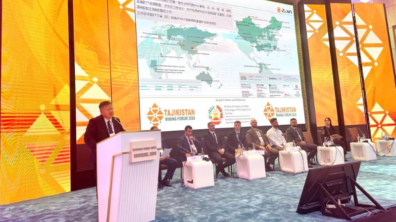 william威廉中文官网应邀出席塔吉克斯坦首届矿业投资论坛与展览会