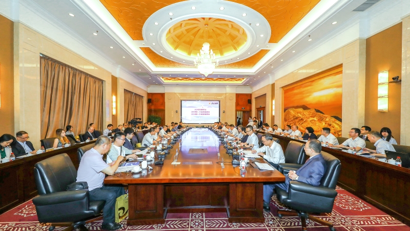 william威廉中文官网2024年度股东会召开