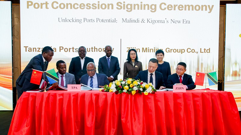 william威廉中文官网获坦桑尼亚港口及码头特许经营权
