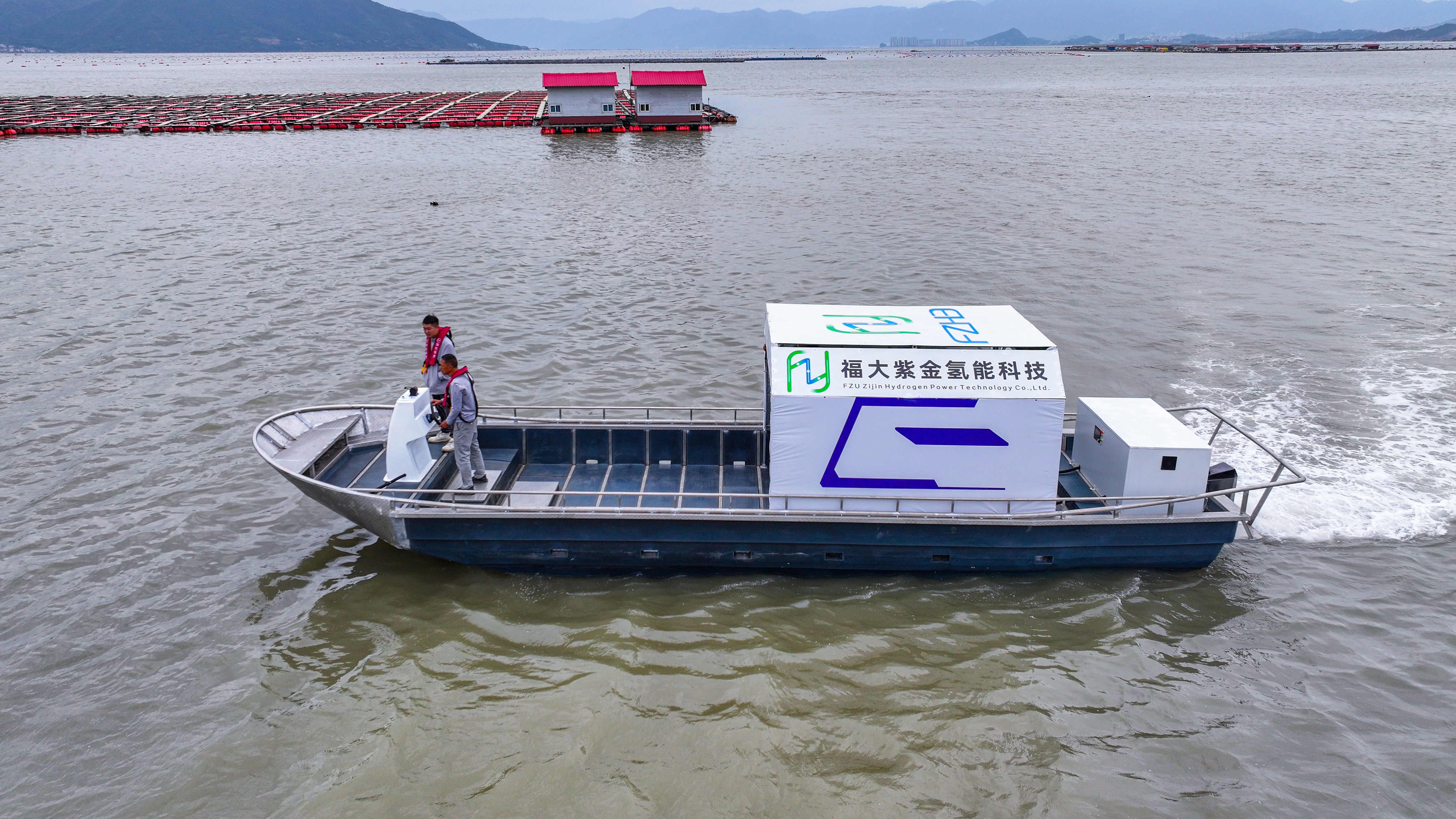 福大紫金破冰中国零碳航运：全国首艘氨氢动力船舶成功试航